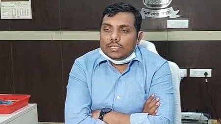 Bhopal News: Makar Sankranti & 3 Other Local Holidays Approved This Year; Check List